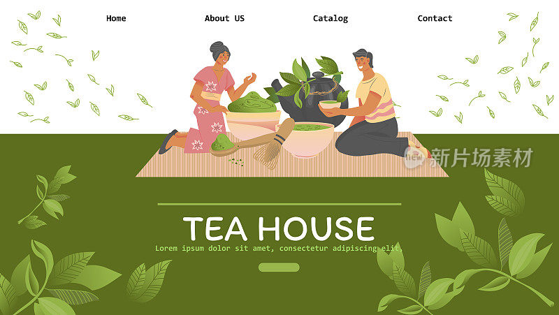 Web site template for teahouse cafe with people drinking tea vector illustration.